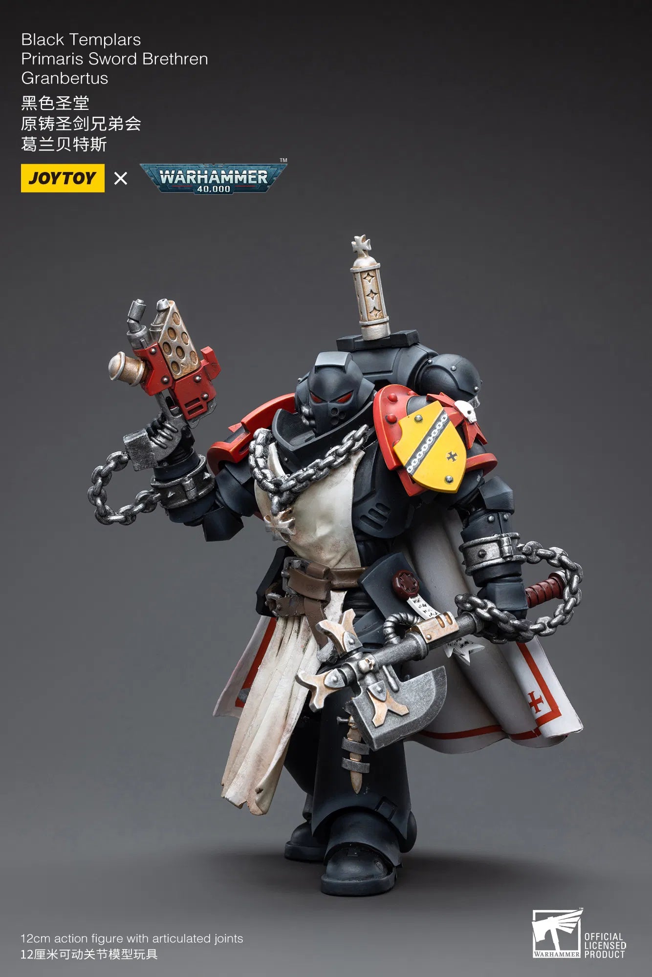 JoyToy Warhammer 40K Black Templars Primaris Sword Brethren Granbertus /18 (UK)