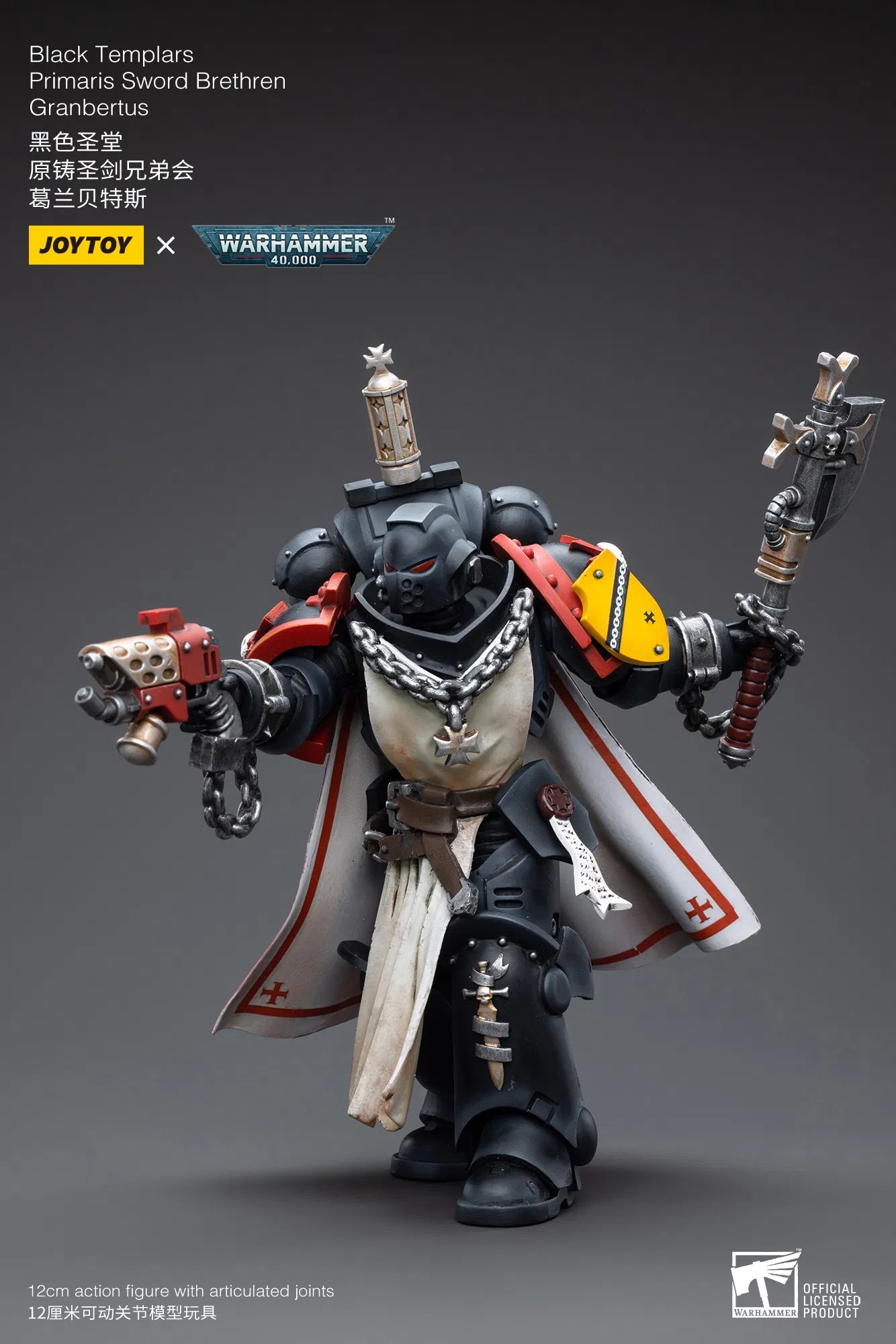 JoyToy Warhammer 40K Black Templars Primaris Sword Brethren Granbertus /18 (UK)