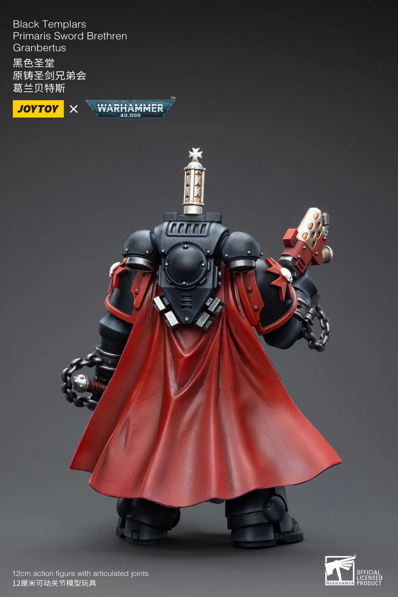 JoyToy Warhammer 40K Black Templars Primaris Sword Brethren Granbertus /18 (UK)