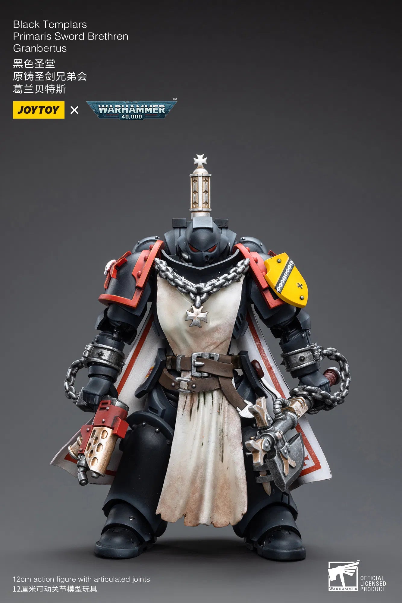 JoyToy Warhammer 40K Black Templars Primaris Sword Brethren Granbertus /18 (UK)