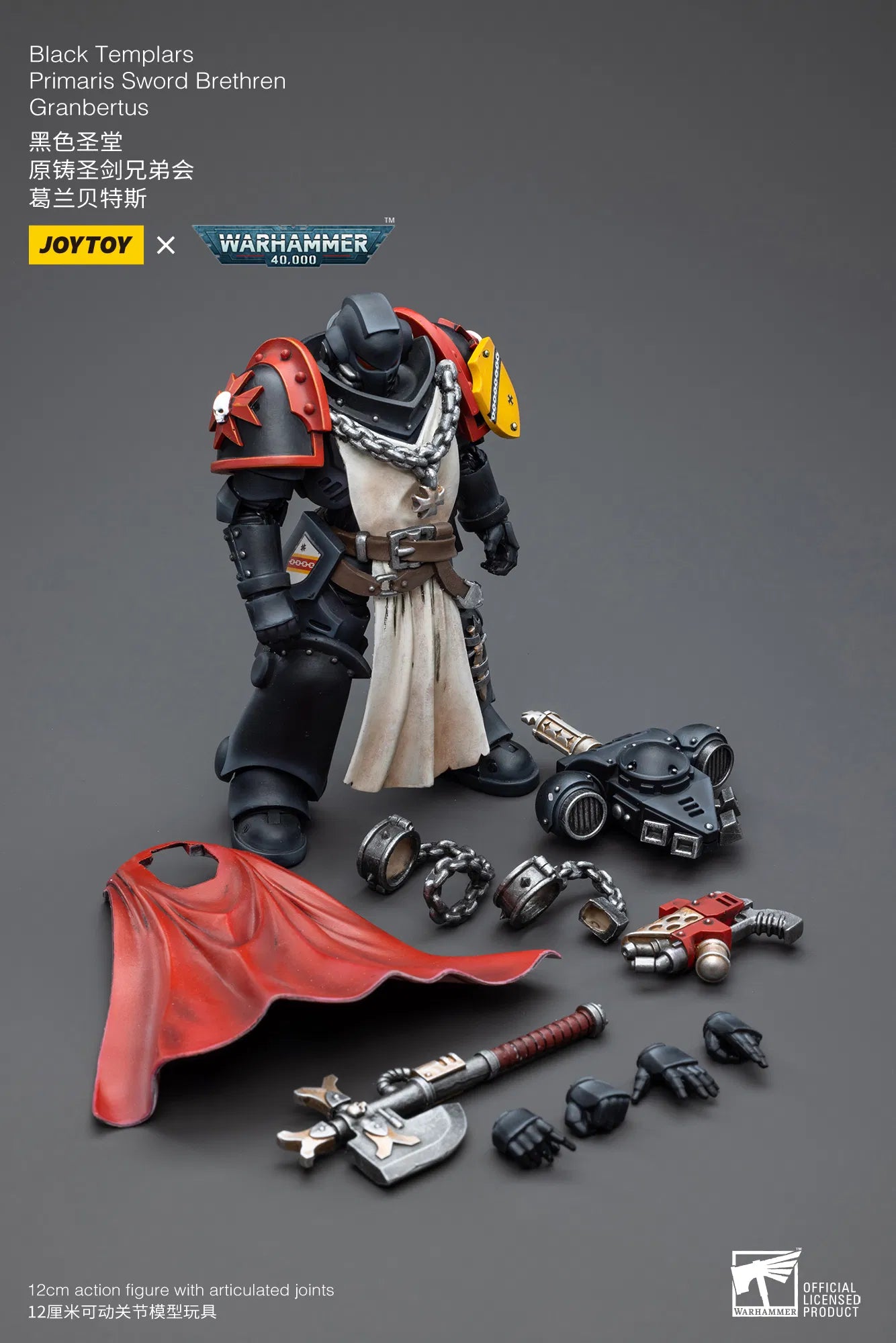 JoyToy Warhammer 40K Black Templars Primaris Sword Brethren Granbertus /18 (UK)
