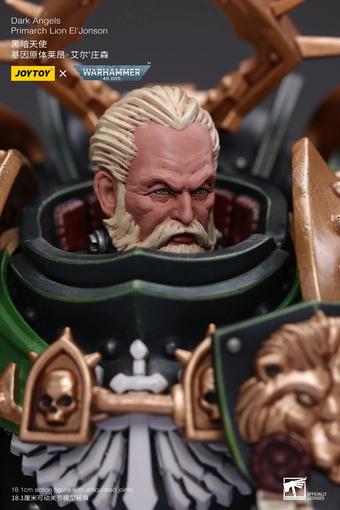 JoyToy Warhammer 40K Dark Angels Primarch Lion El'Jonson 1/18 (UK)