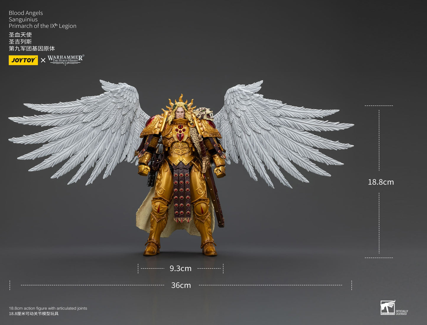 JoyToy Warhammer 40K Blood Angels Sanguinius Primarch 1/18 (UK)