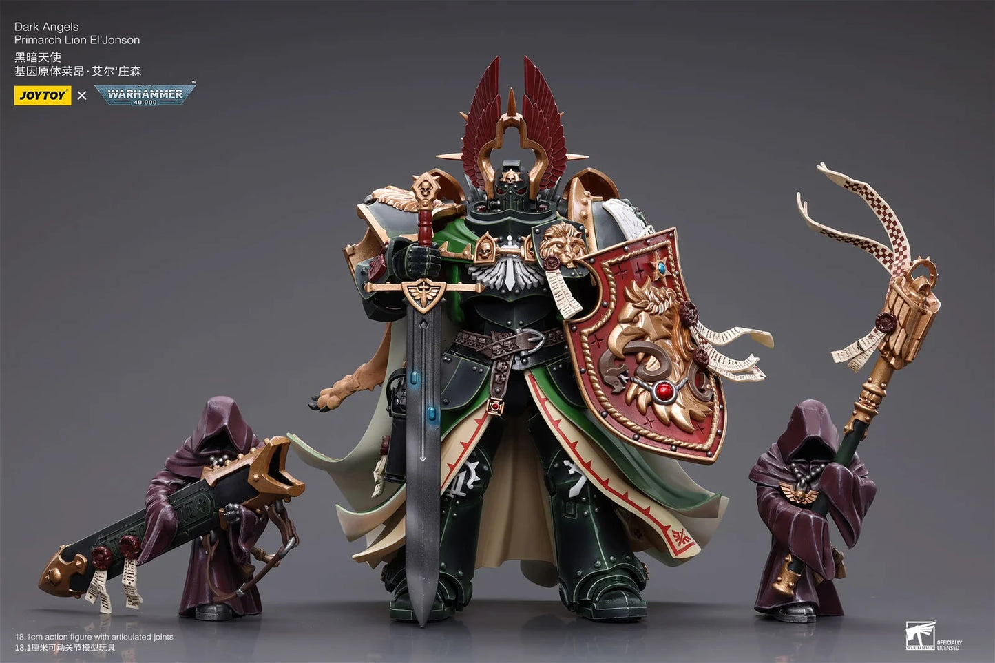 JoyToy Warhammer 40K Dark Angels Primarch Lion El'Jonson 1/18 (UK)