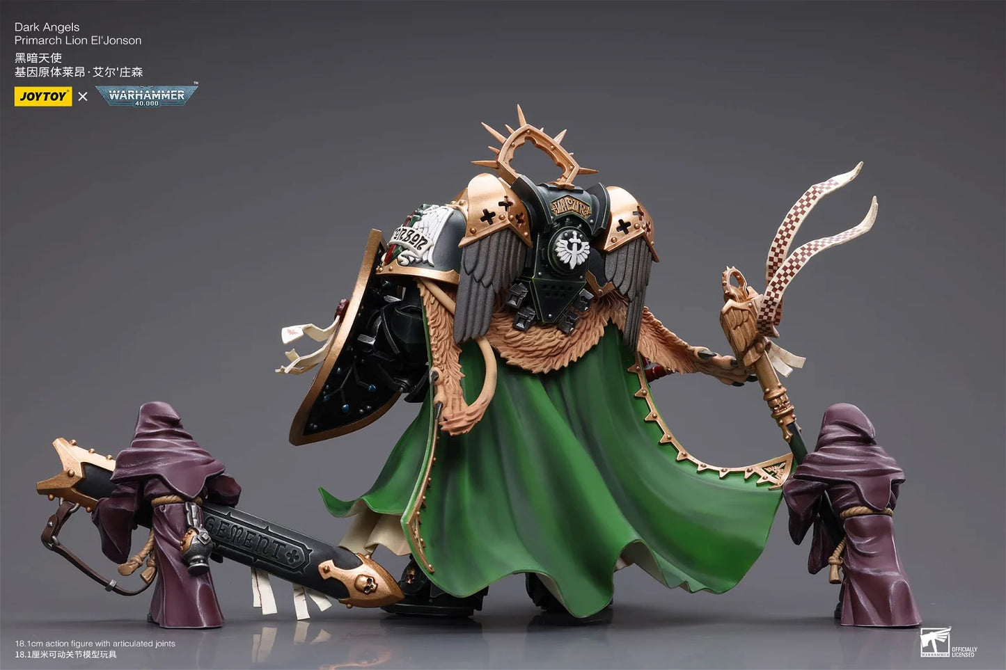 JoyToy Warhammer 40K Dark Angels Primarch Lion El'Jonson 1/18 (UK)