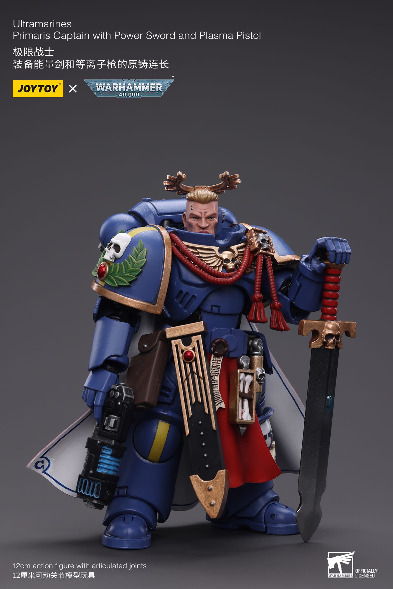 JoyToy Warhammer 40K Ultramarines Primaris Captain with Power Sword 1/18 (UK)