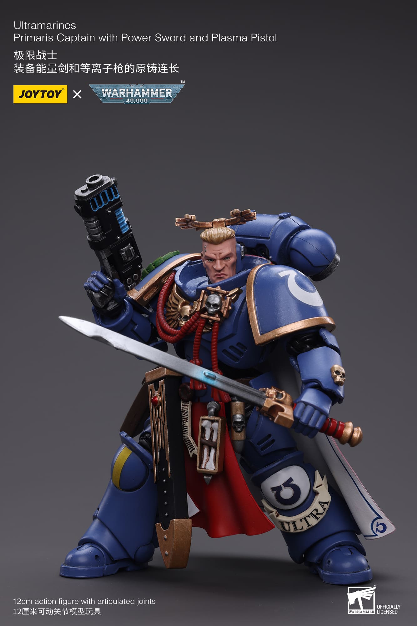 JoyToy Warhammer 40K Ultramarines Primaris Captain with Power Sword 1/18 (UK)