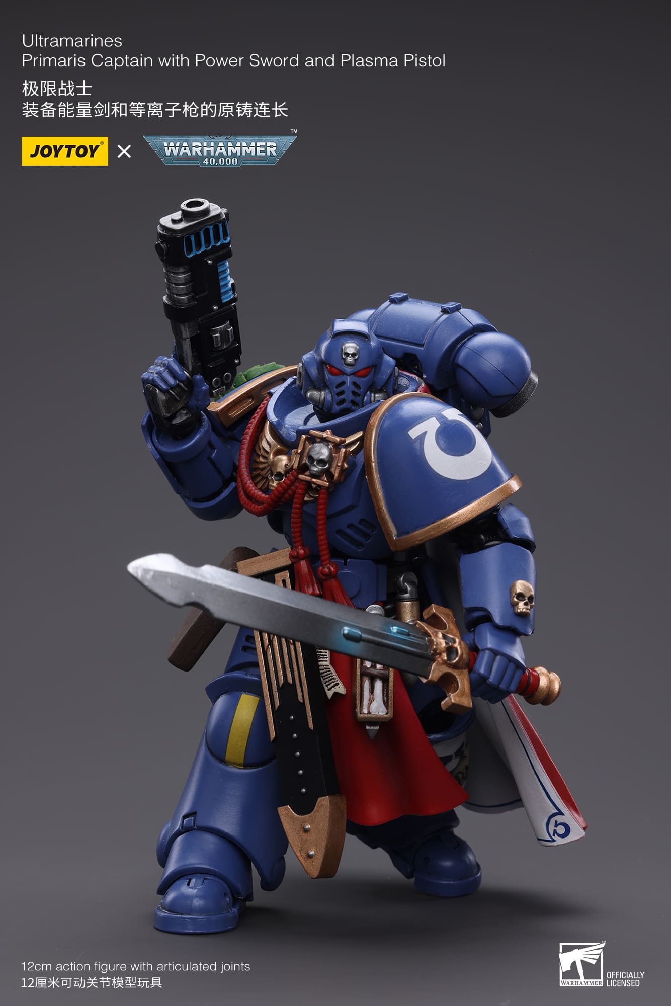 JoyToy Warhammer 40K Ultramarines Primaris Captain with Power Sword 1/18 (UK)