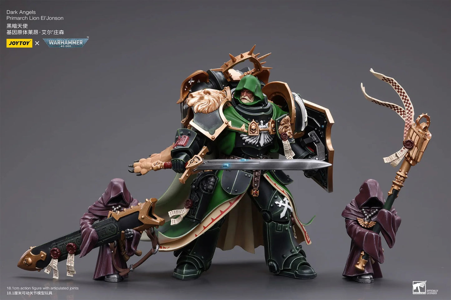 JoyToy Warhammer 40K Dark Angels Primarch Lion El'Jonson 1/18 (UK)