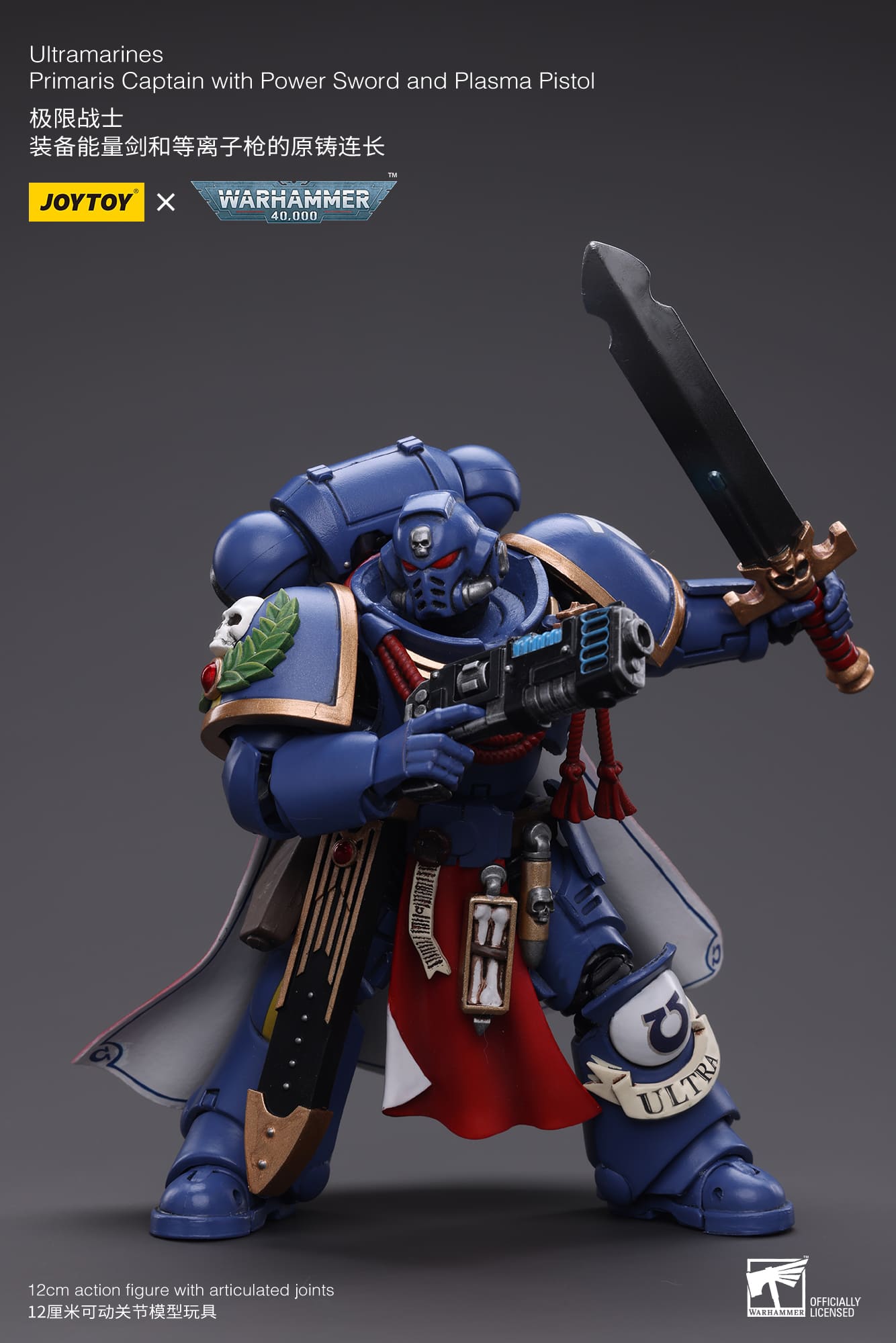 JoyToy Warhammer 40K Ultramarines Primaris Captain with Power Sword 1/18 (UK)
