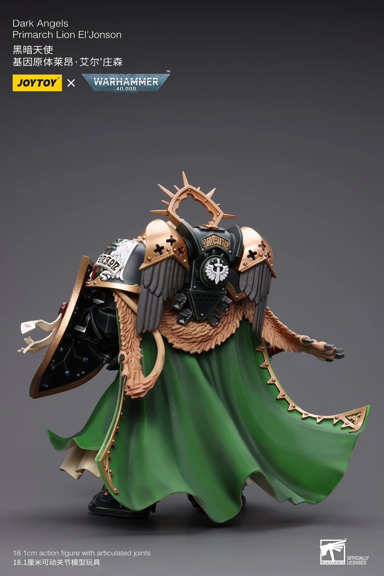 JoyToy Warhammer 40K Dark Angels Primarch Lion El'Jonson 1/18 (UK)