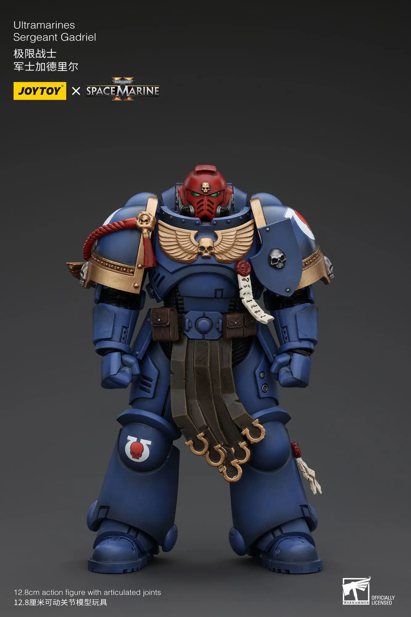 JoyToy Warhammer 40K Ultramarines Sergeant Gadriel Space Marine II 1/18 (UK)