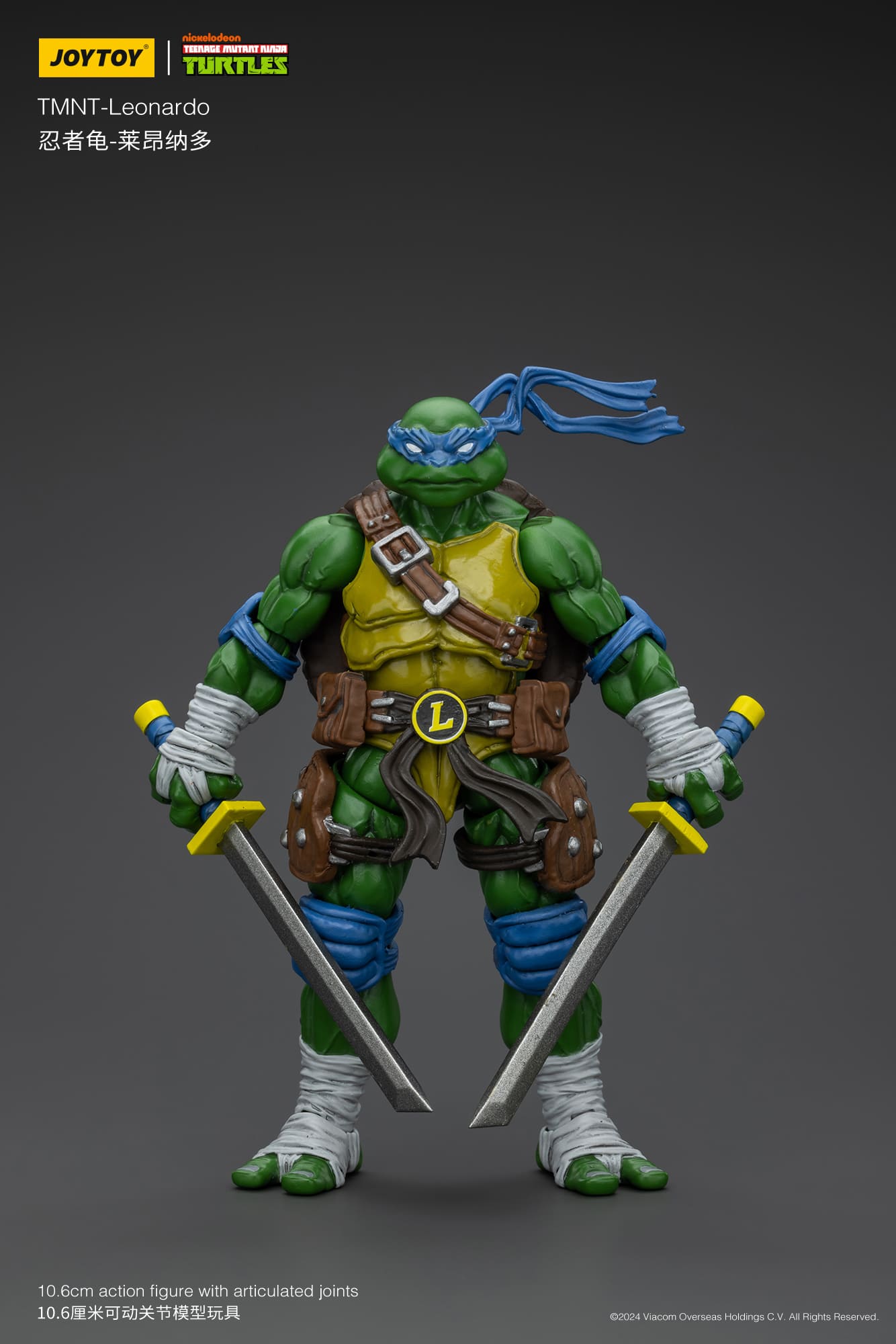 Joytoy Teenage Mutant Ninja Turtles (X 4) 1/18 (UK)