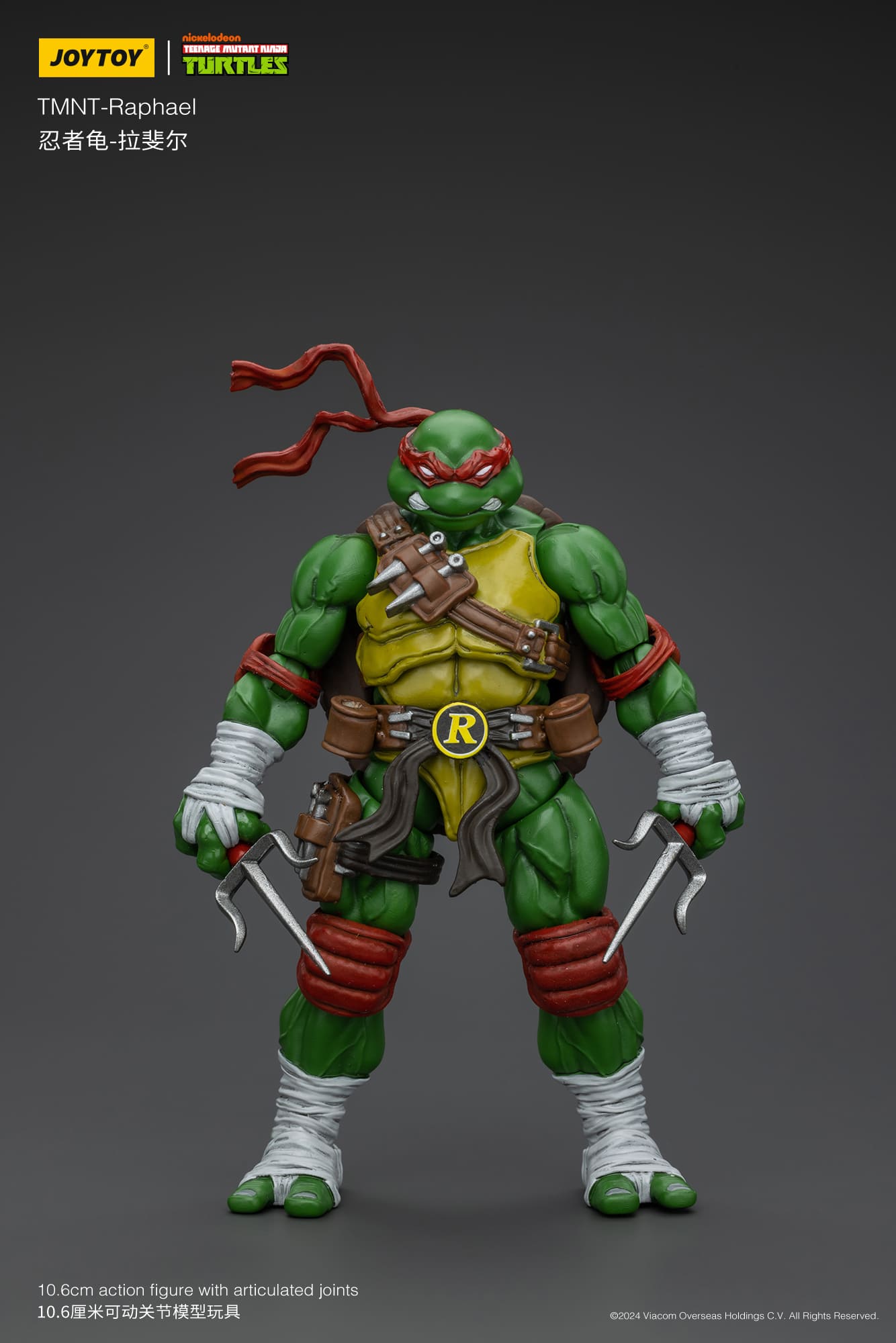 Joytoy Teenage Mutant Ninja Turtles (X 4) 1/18 (UK)