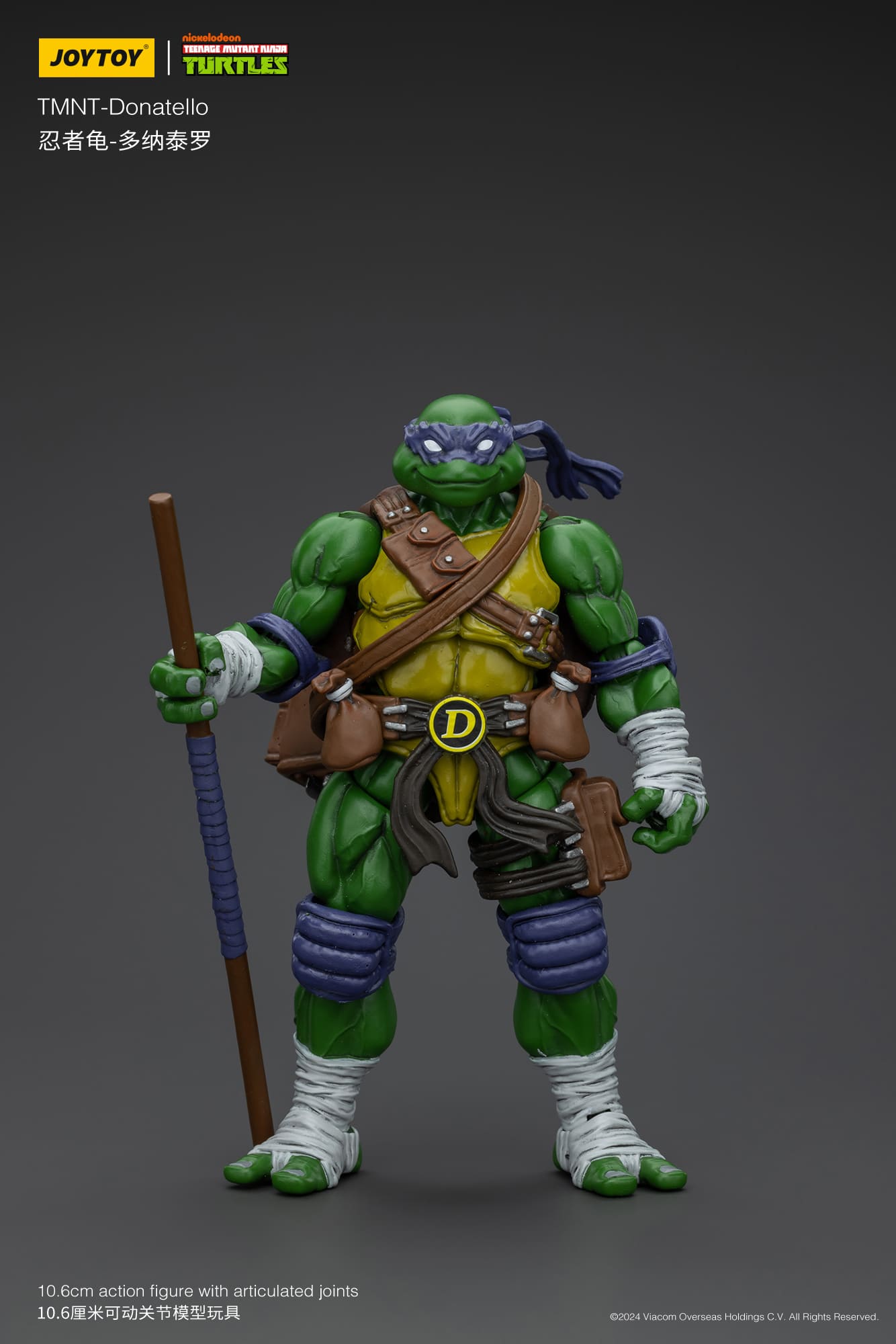 Joytoy Teenage Mutant Ninja Turtles (X 4) 1/18 (UK)