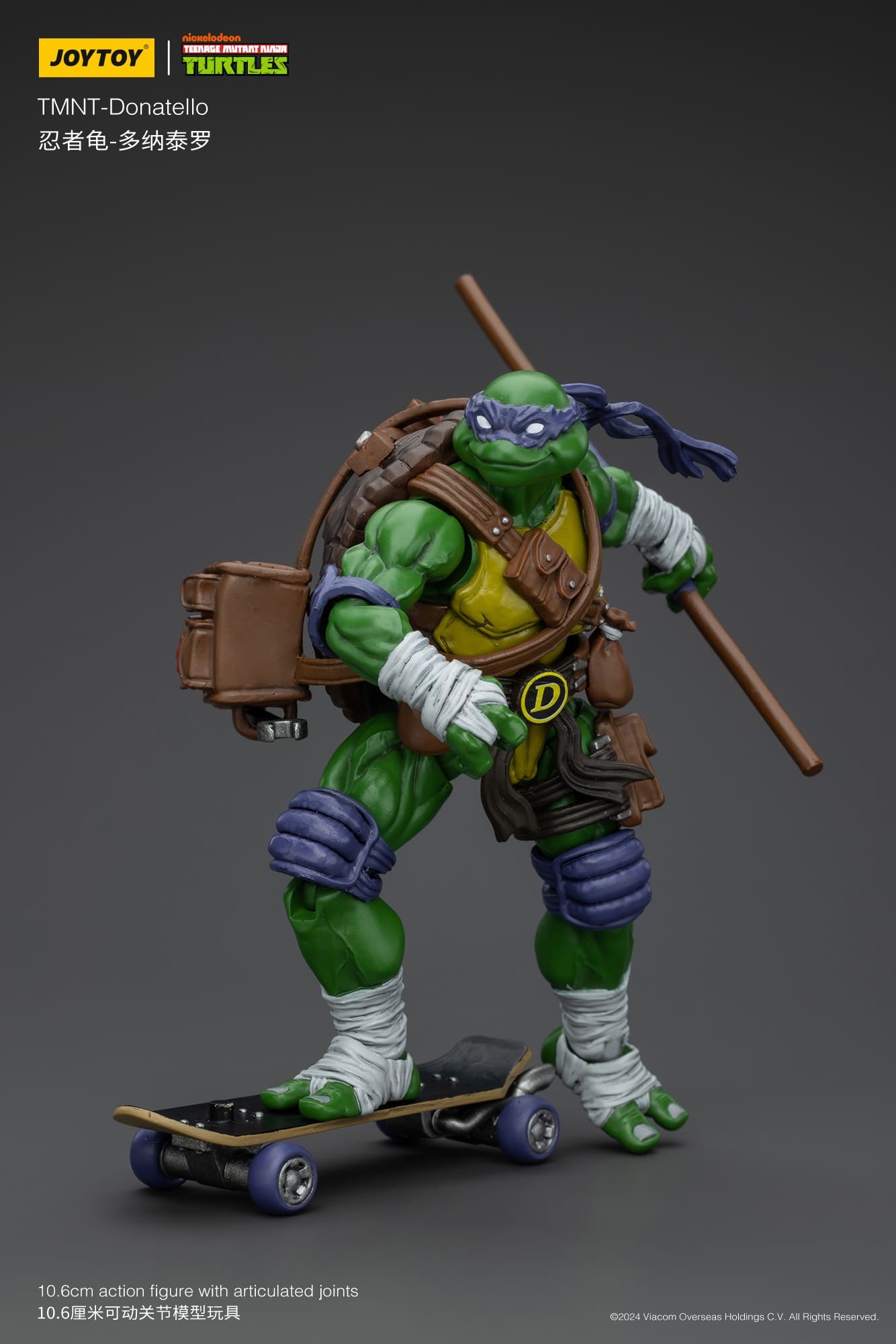 Joytoy Teenage Mutant Ninja Turtles (X 4) 1/18 (UK)
