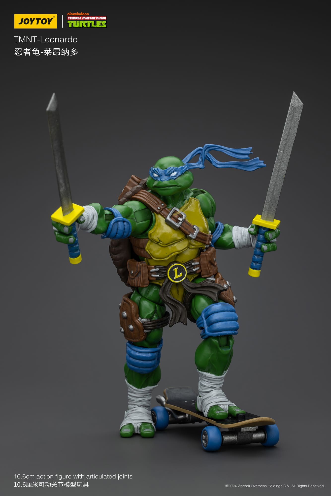 Joytoy Teenage Mutant Ninja Turtles (X 4) 1/18 (UK)