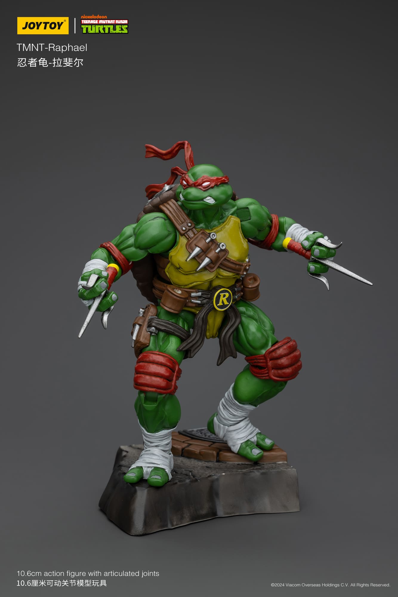 Joytoy Teenage Mutant Ninja Turtles (X 4) 1/18 (UK)
