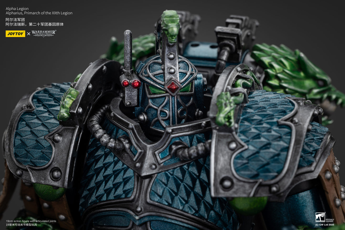 JoyToy Warhammer 40K/Horus Heresy - Alpharius - Alpha Legion Primarch 1/18 (UK)