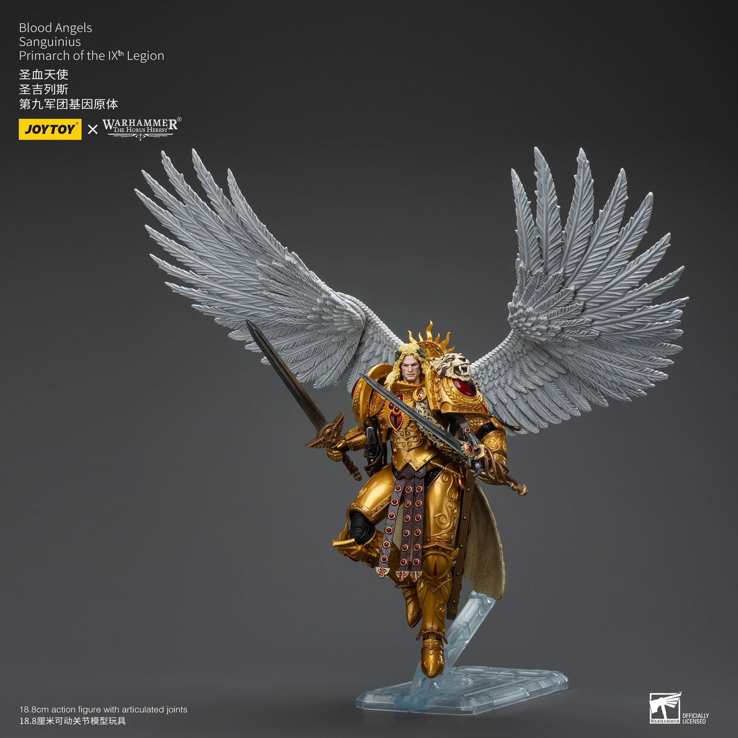 JoyToy Warhammer 40K Blood Angels Sanguinius Primarch 1/18 (UK)