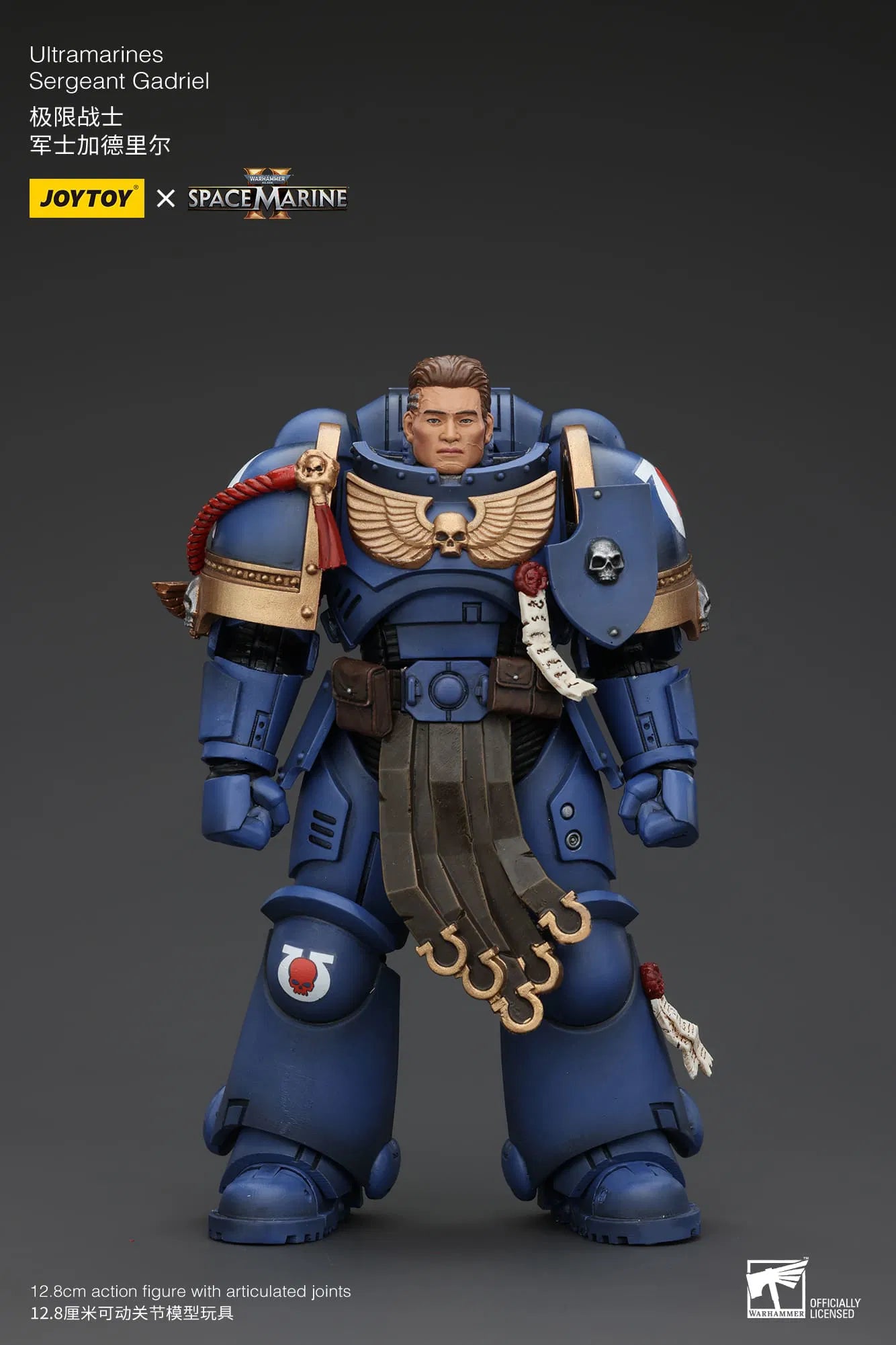 JoyToy Warhammer 40K Ultramarines Sergeant Gadriel Space Marine II 1/18 (UK)