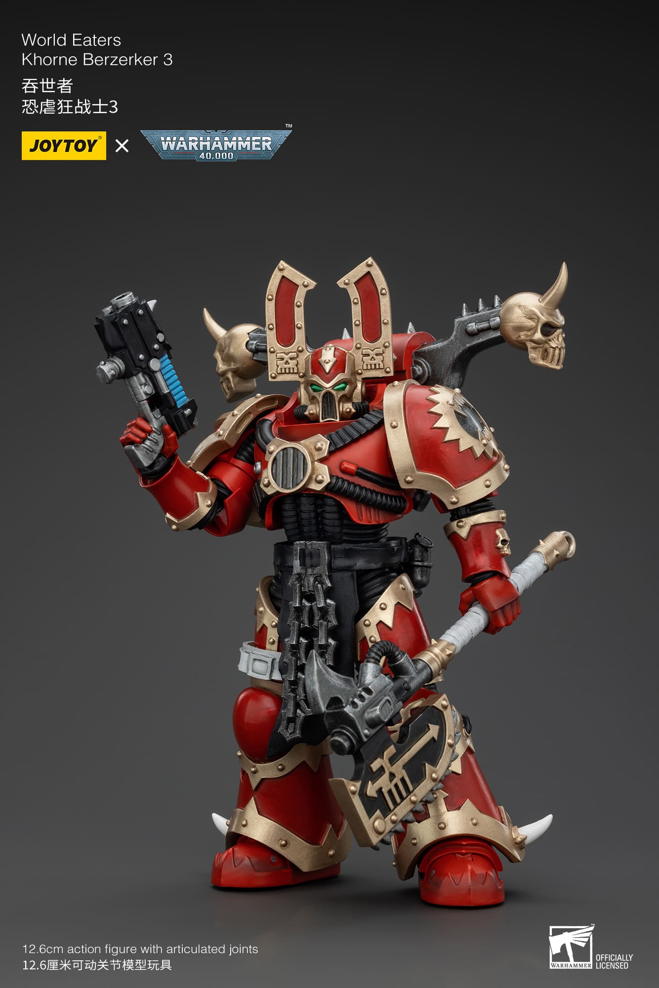 JoyToy Warhammer 40K World Eaters Khorne Berzerker 3 - 1/18 (UK)
