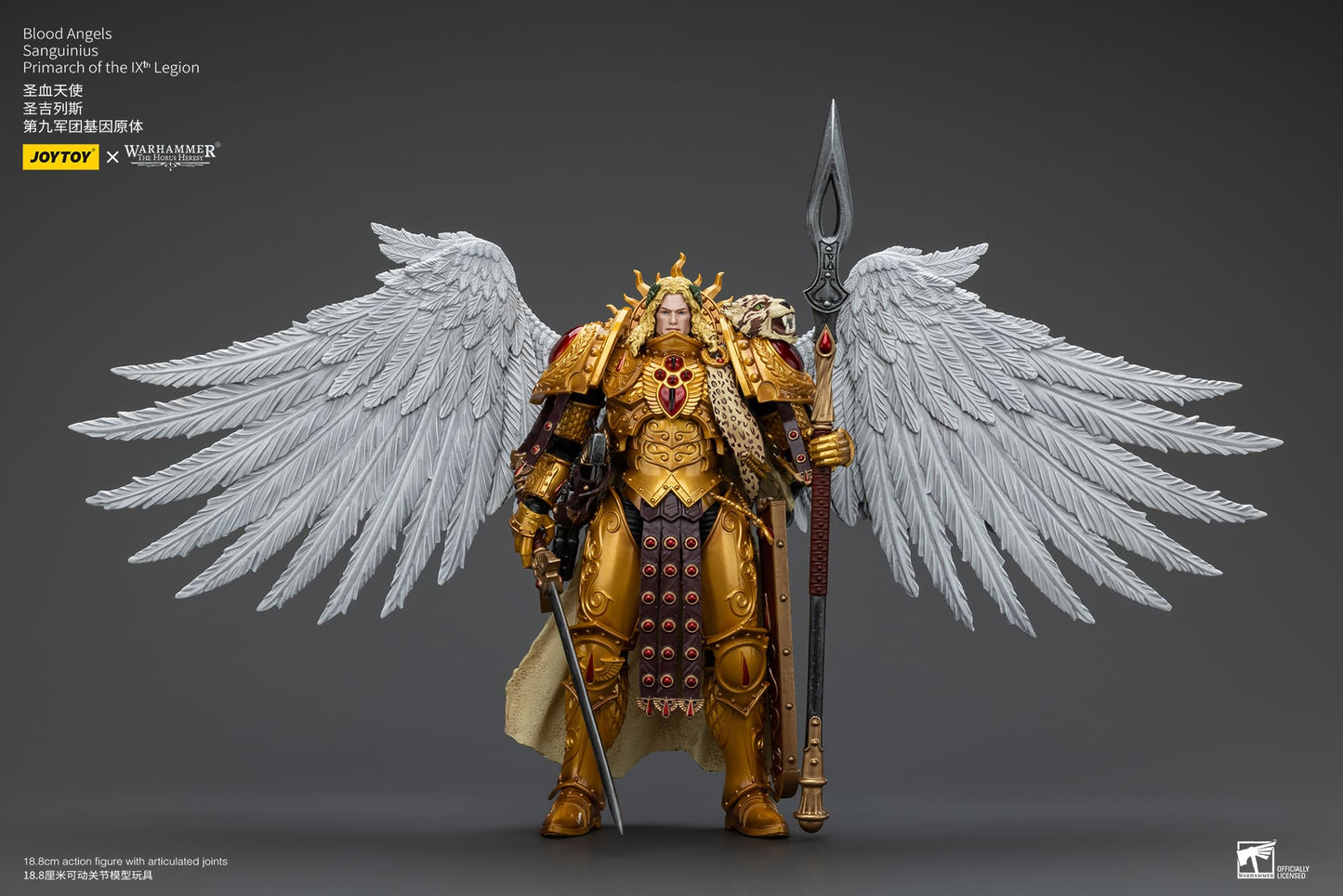 JoyToy Warhammer 40K Blood Angels Sanguinius Primarch 1/18 (UK)