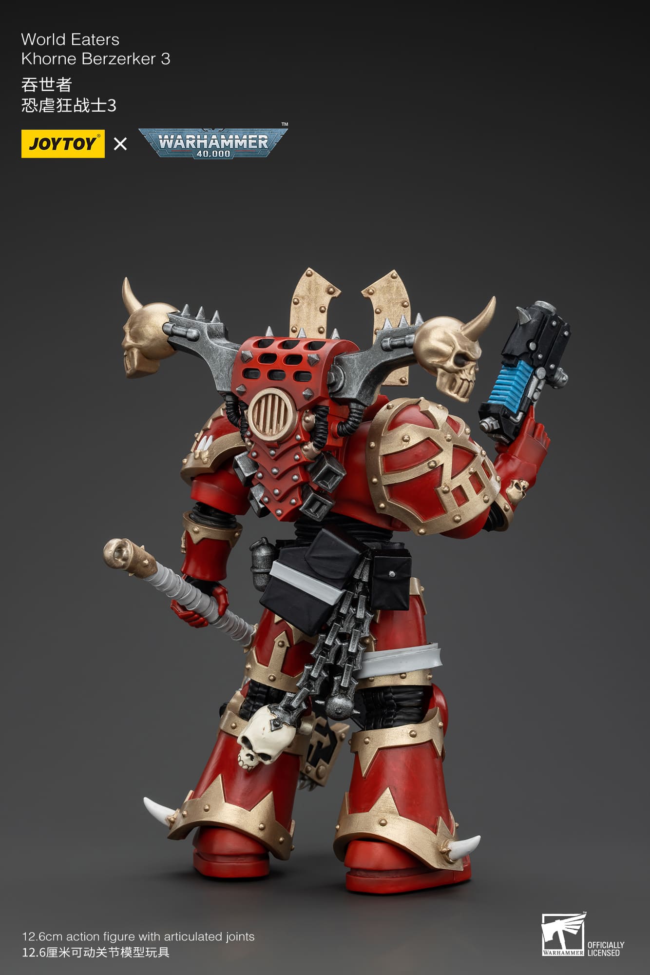JoyToy Warhammer 40K World Eaters Khorne Berzerker 3 - 1/18 (UK)