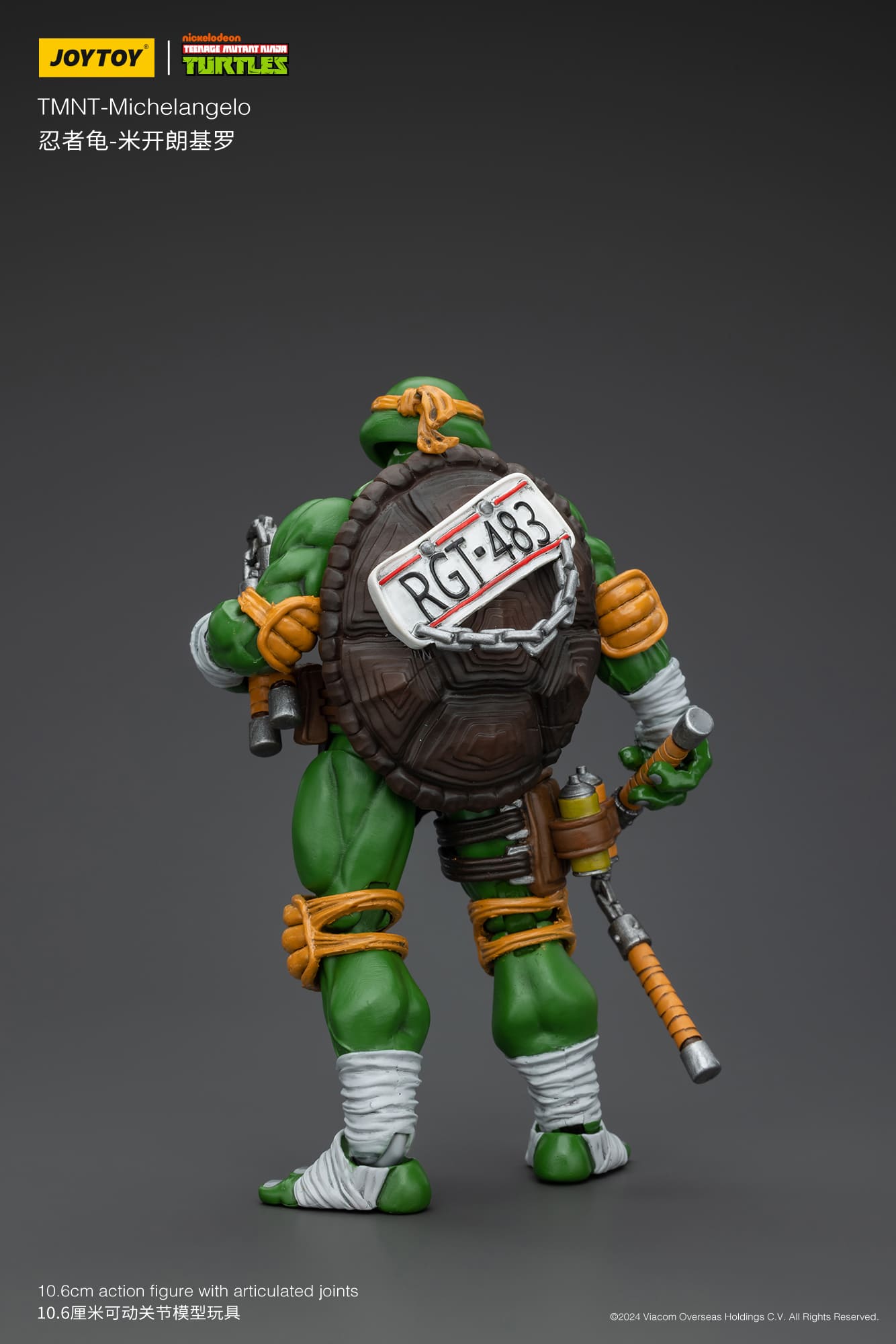 Joytoy Teenage Mutant Ninja Turtles (X 4) 1/18 (UK)