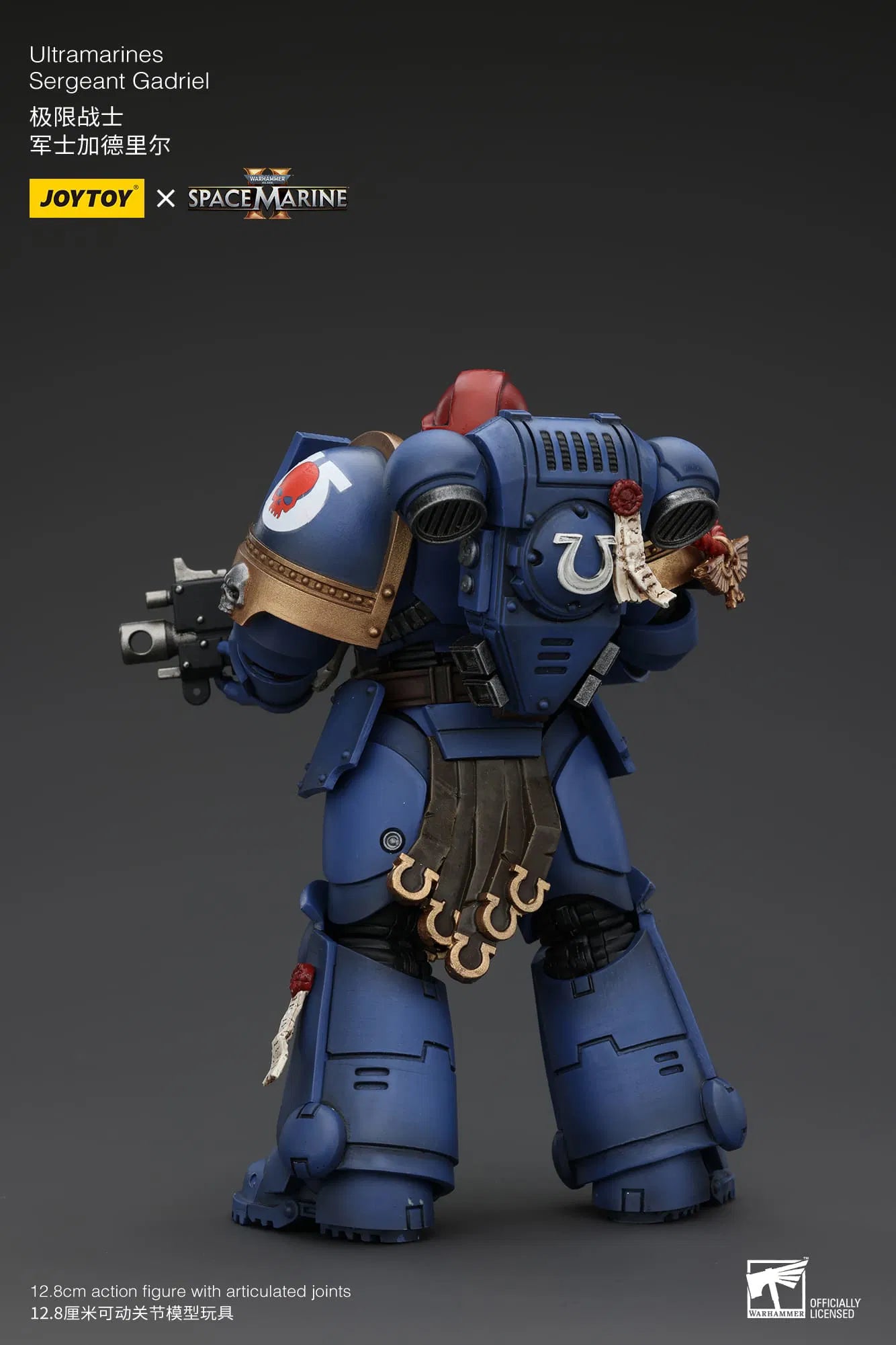 JoyToy Warhammer 40K Ultramarines Sergeant Gadriel Space Marine II 1/18 (UK)