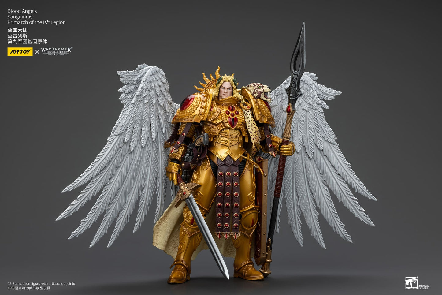 JoyToy Warhammer 40K Blood Angels Sanguinius Primarch 1/18 (UK)