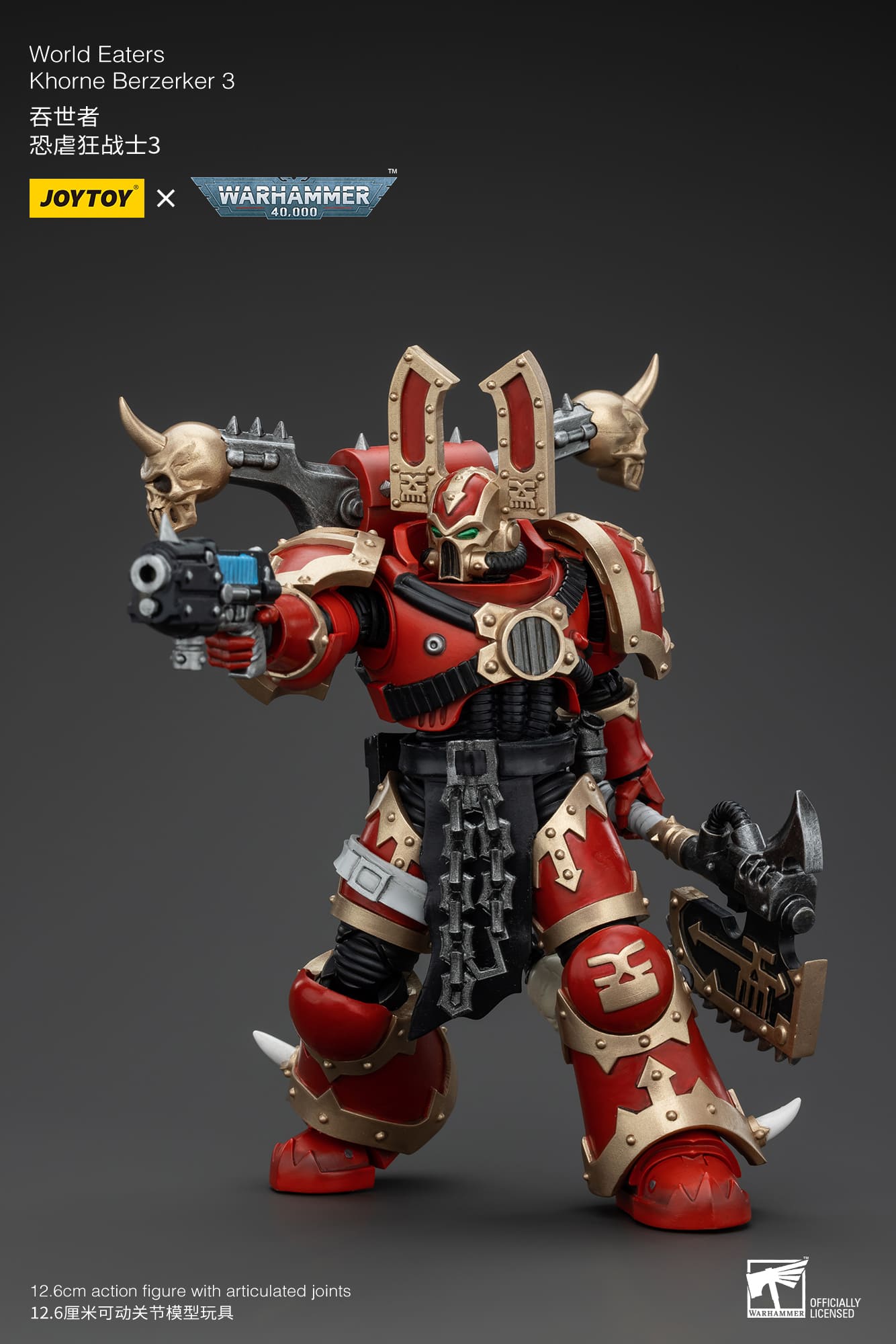 JoyToy Warhammer 40K World Eaters Khorne Berzerker 3 - 1/18 (UK)