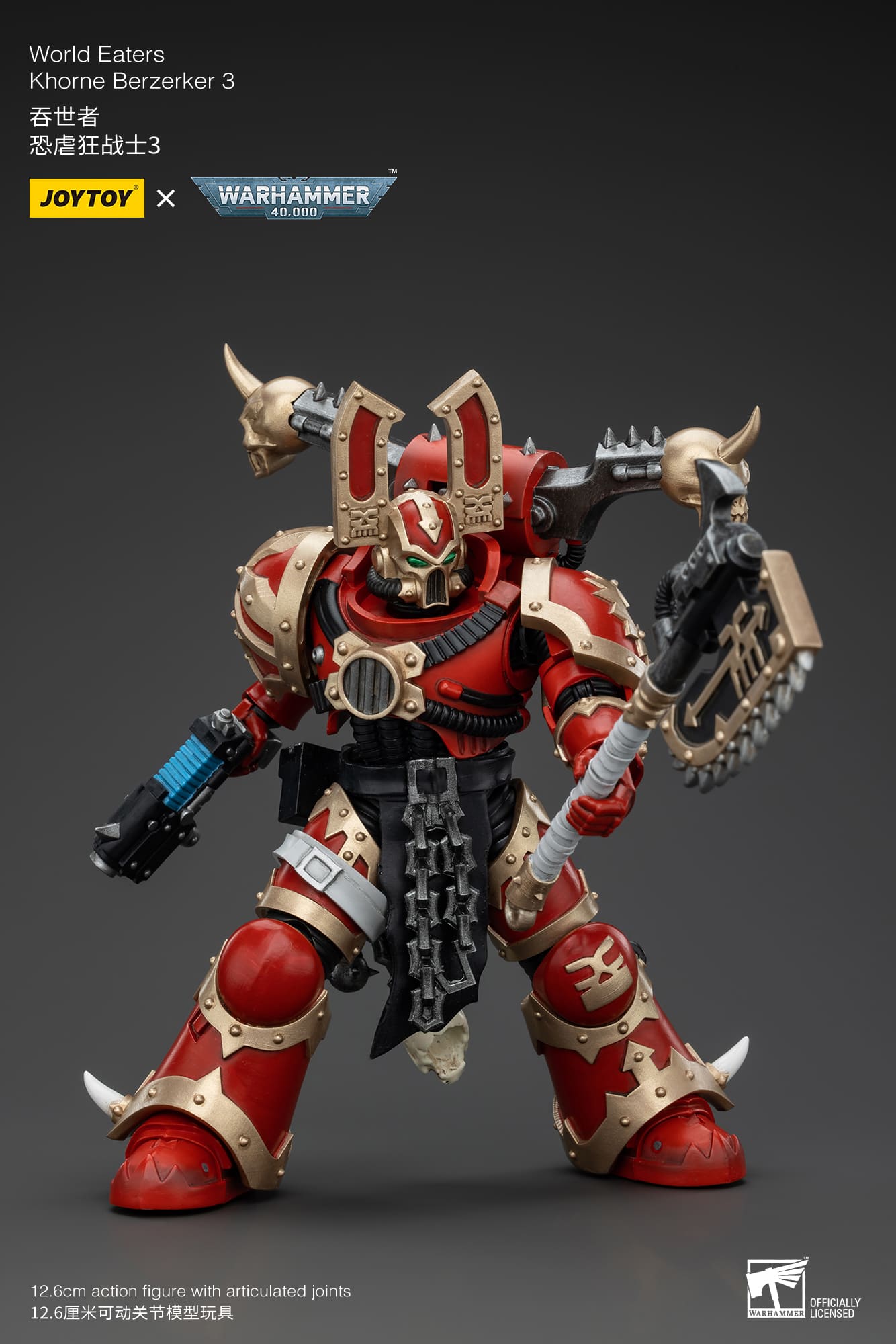 JoyToy Warhammer 40K World Eaters Khorne Berzerker 3 - 1/18 (UK)