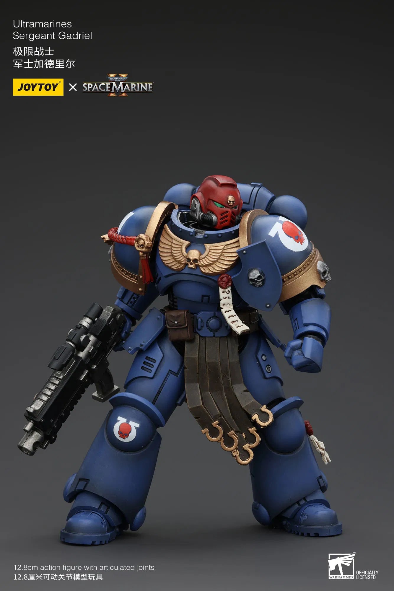 JoyToy Warhammer 40K Ultramarines Sergeant Gadriel Space Marine II 1/18 (UK)
