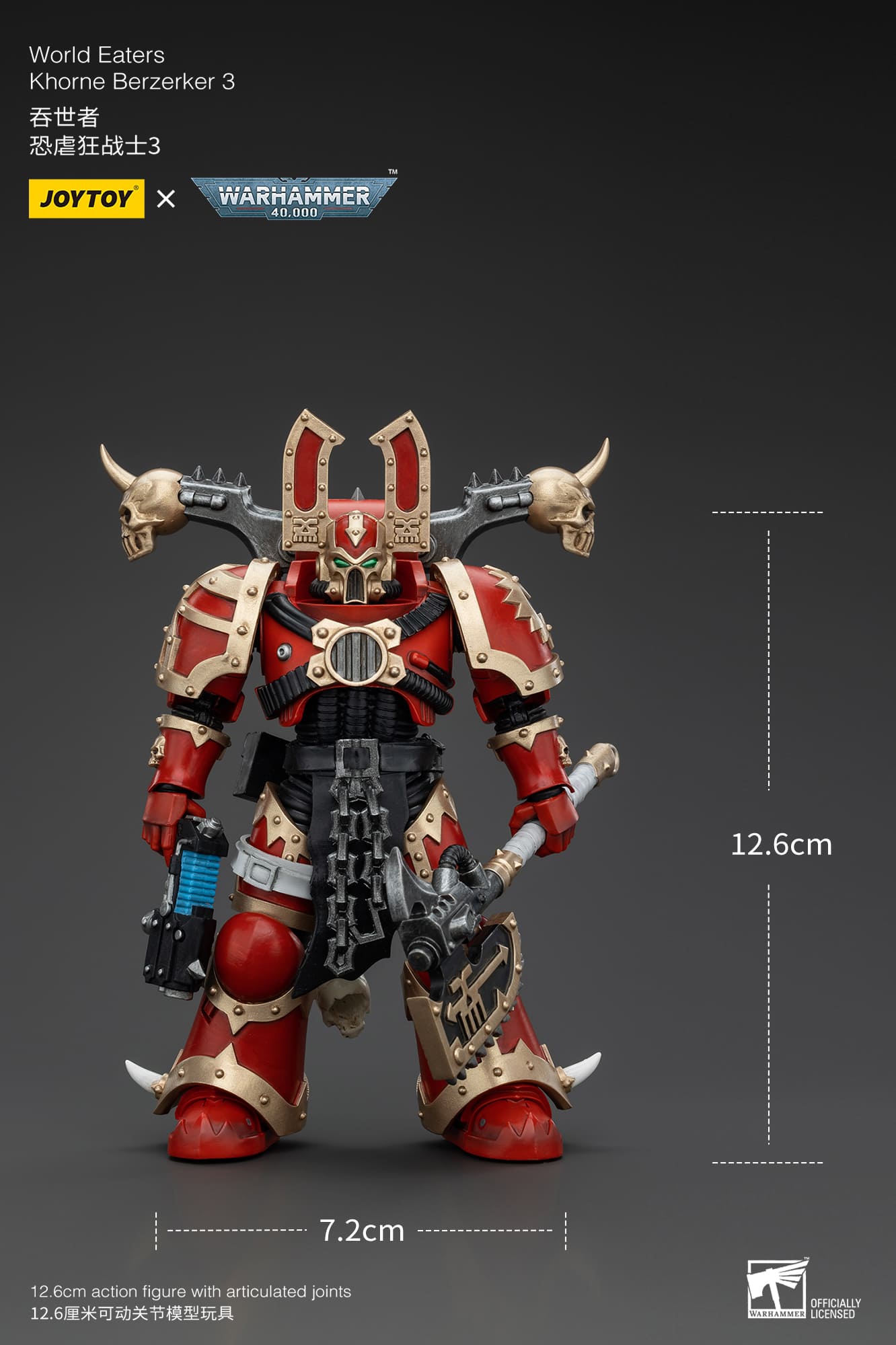 JoyToy Warhammer 40K World Eaters Khorne Berzerker 3 - 1/18 (UK)