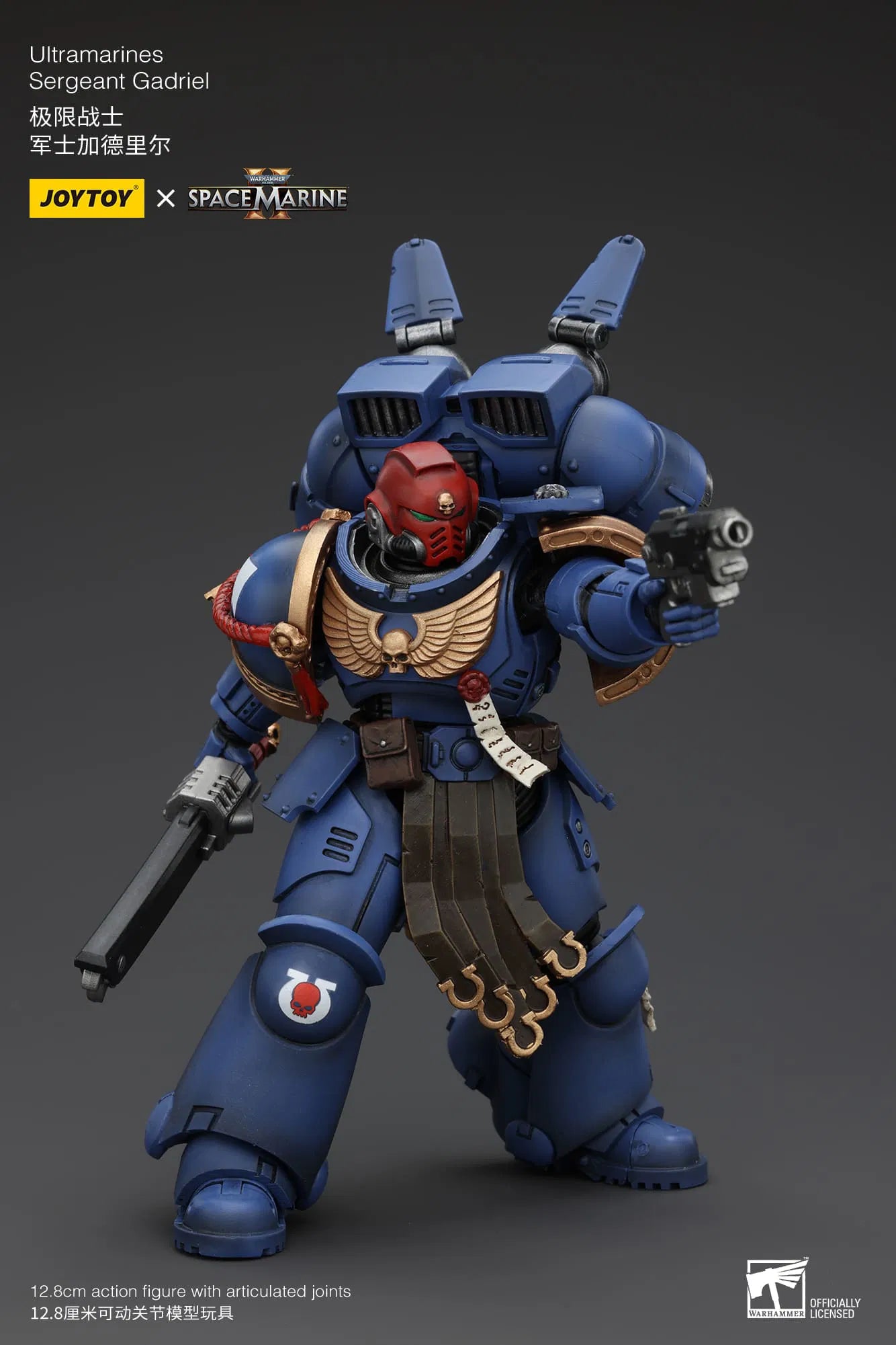 JoyToy Warhammer 40K Ultramarines Sergeant Gadriel Space Marine II 1/18 (UK)