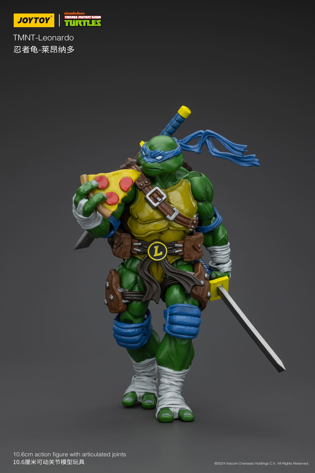 Joytoy Teenage Mutant Ninja Turtles (X 4) 1/18 (UK)