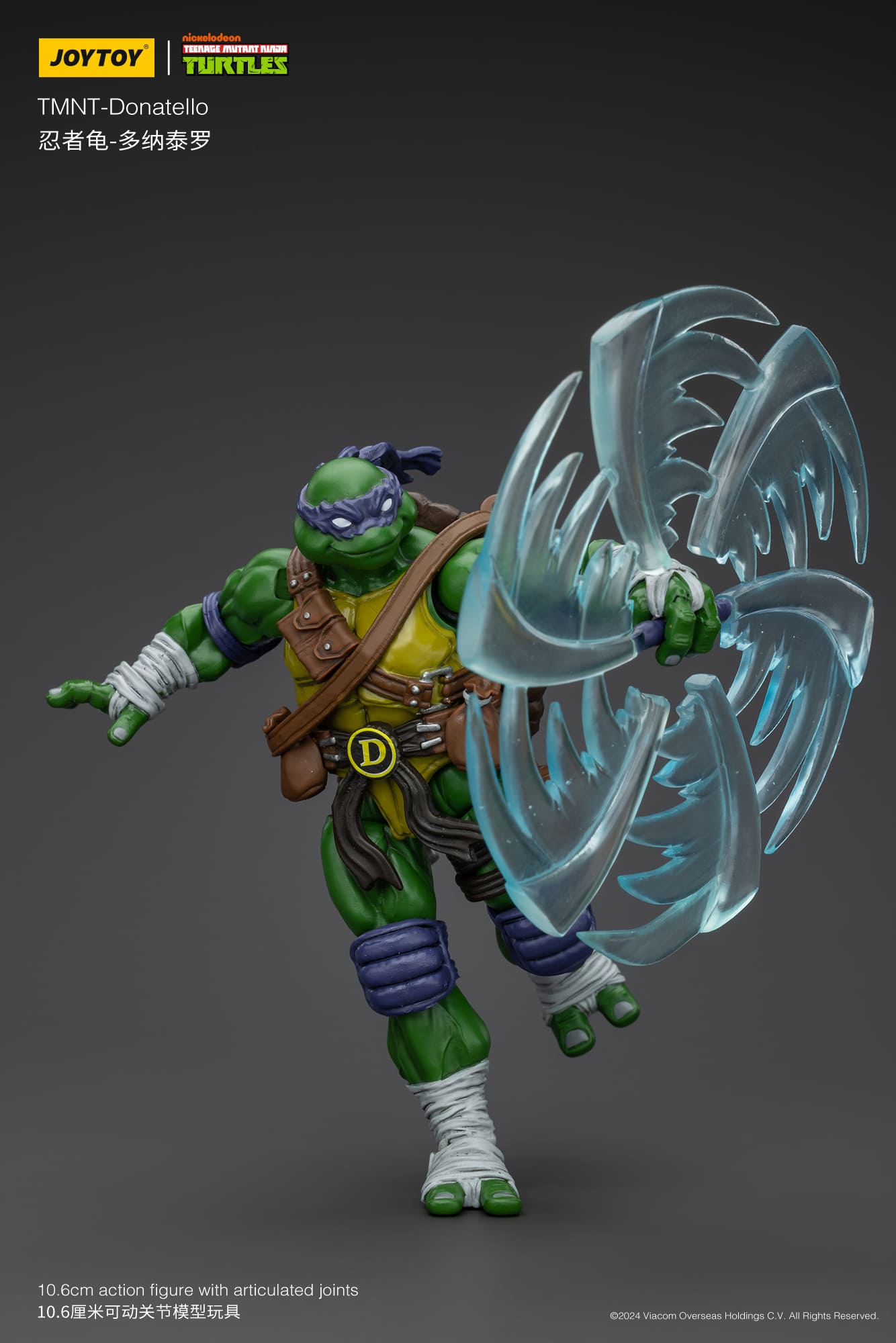 Joytoy Teenage Mutant Ninja Turtles (X 4) 1/18 (UK)