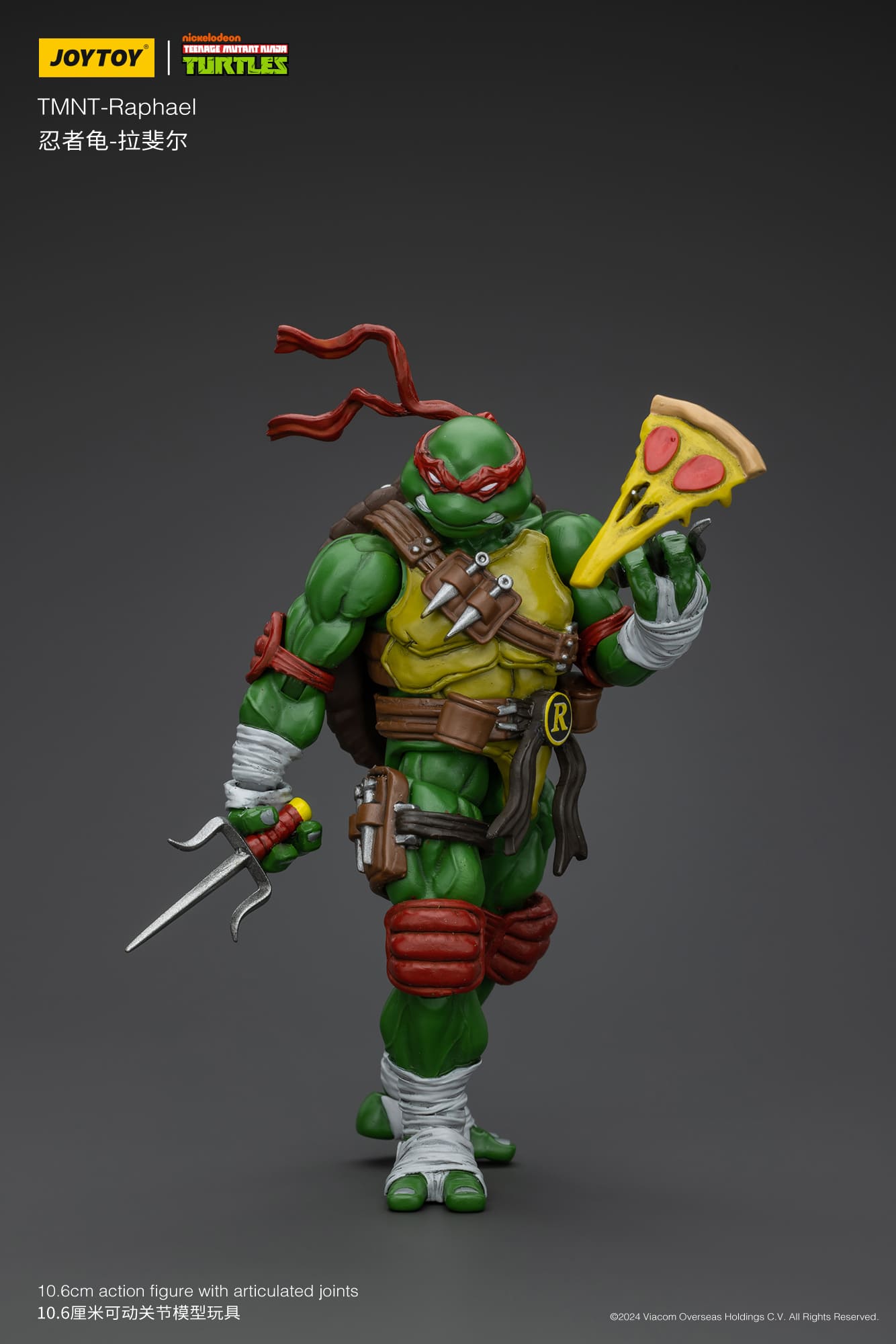 Joytoy Teenage Mutant Ninja Turtles (X 4) 1/18 (UK)