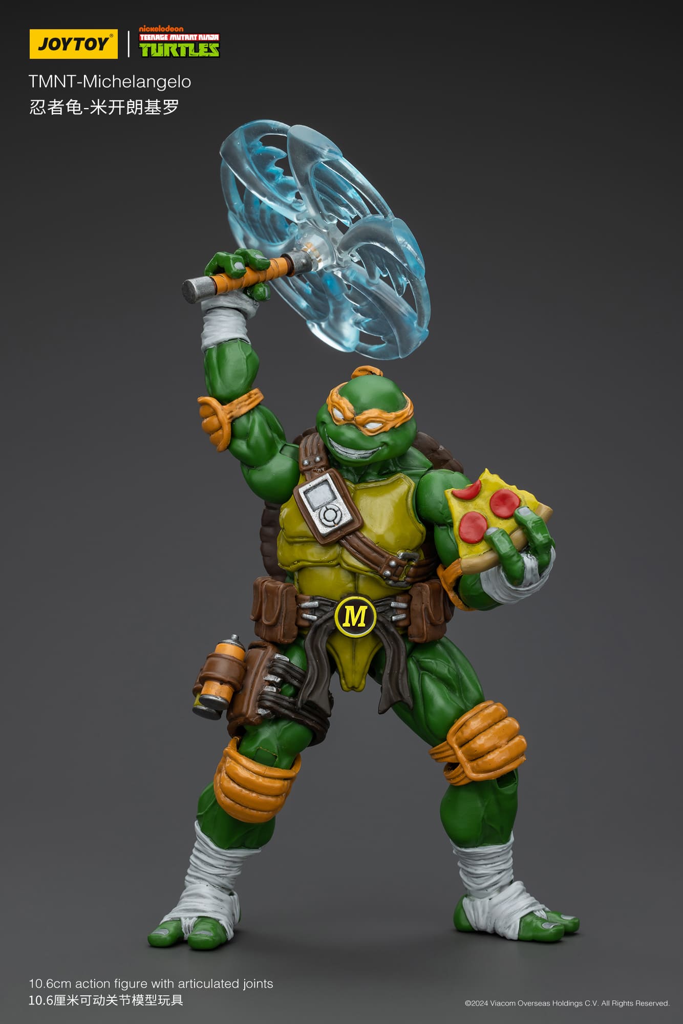 Joytoy Teenage Mutant Ninja Turtles (X 4) 1/18 (UK)