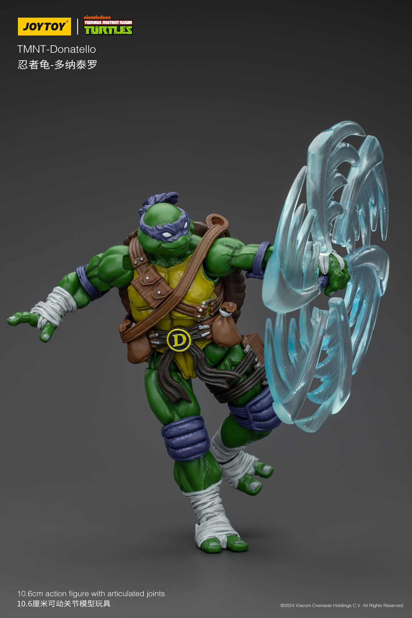 Joytoy Teenage Mutant Ninja Turtles (X 4) 1/18 (UK)