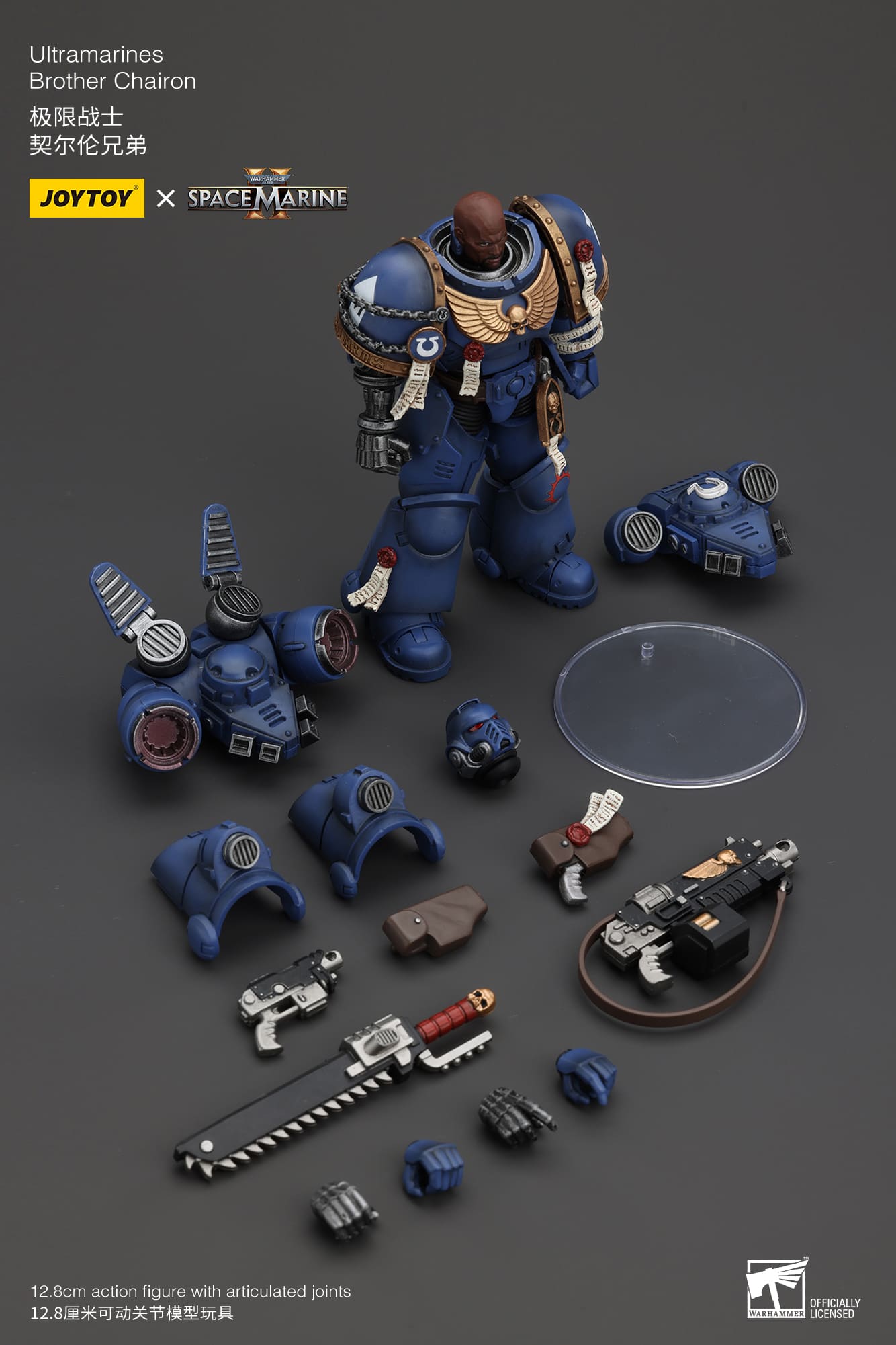 JoyToy Warhammer 40K Ultramarines Brother Chairon Space Marine II 1/18 (UK)