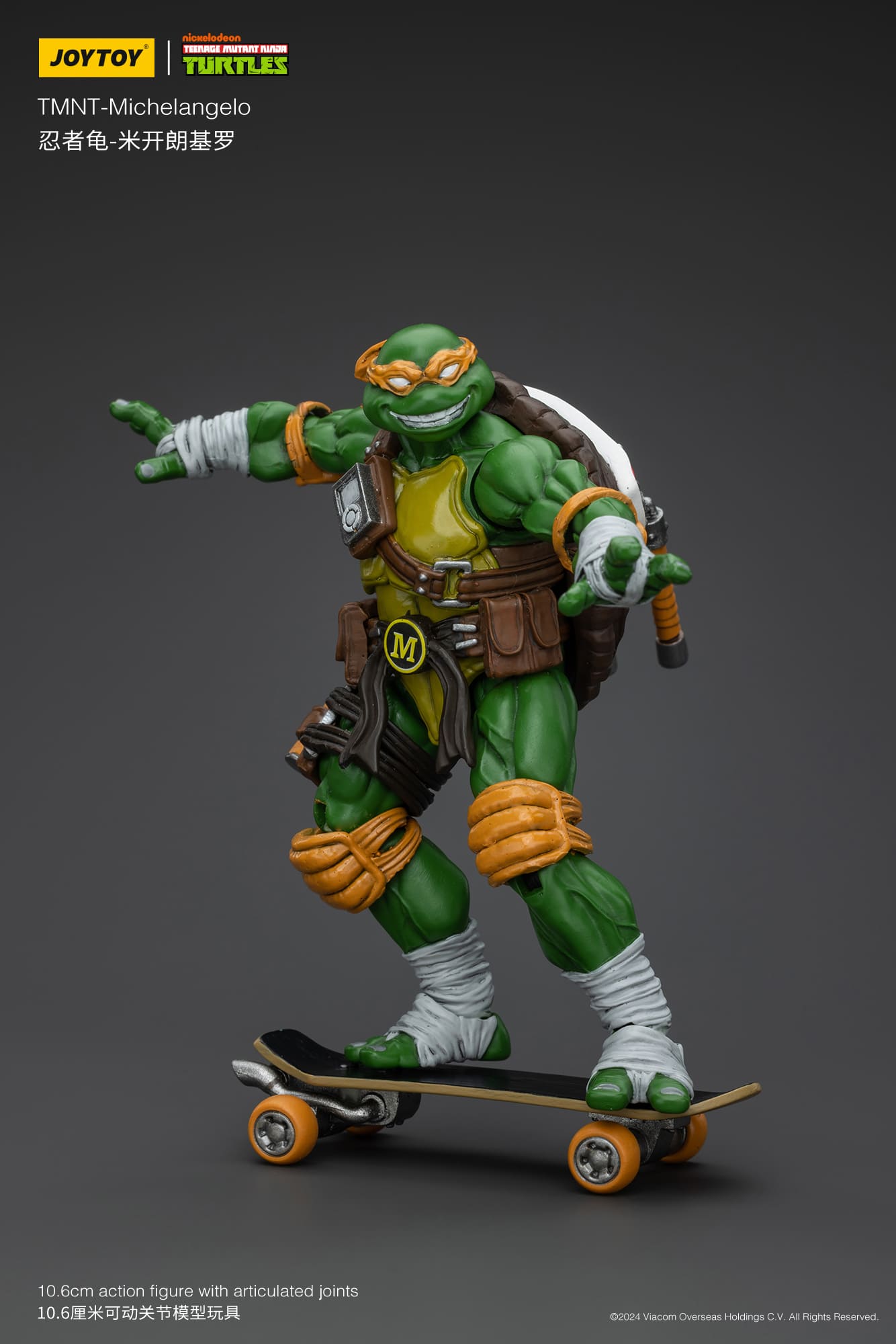 Joytoy Teenage Mutant Ninja Turtles (X 4) 1/18 (UK)