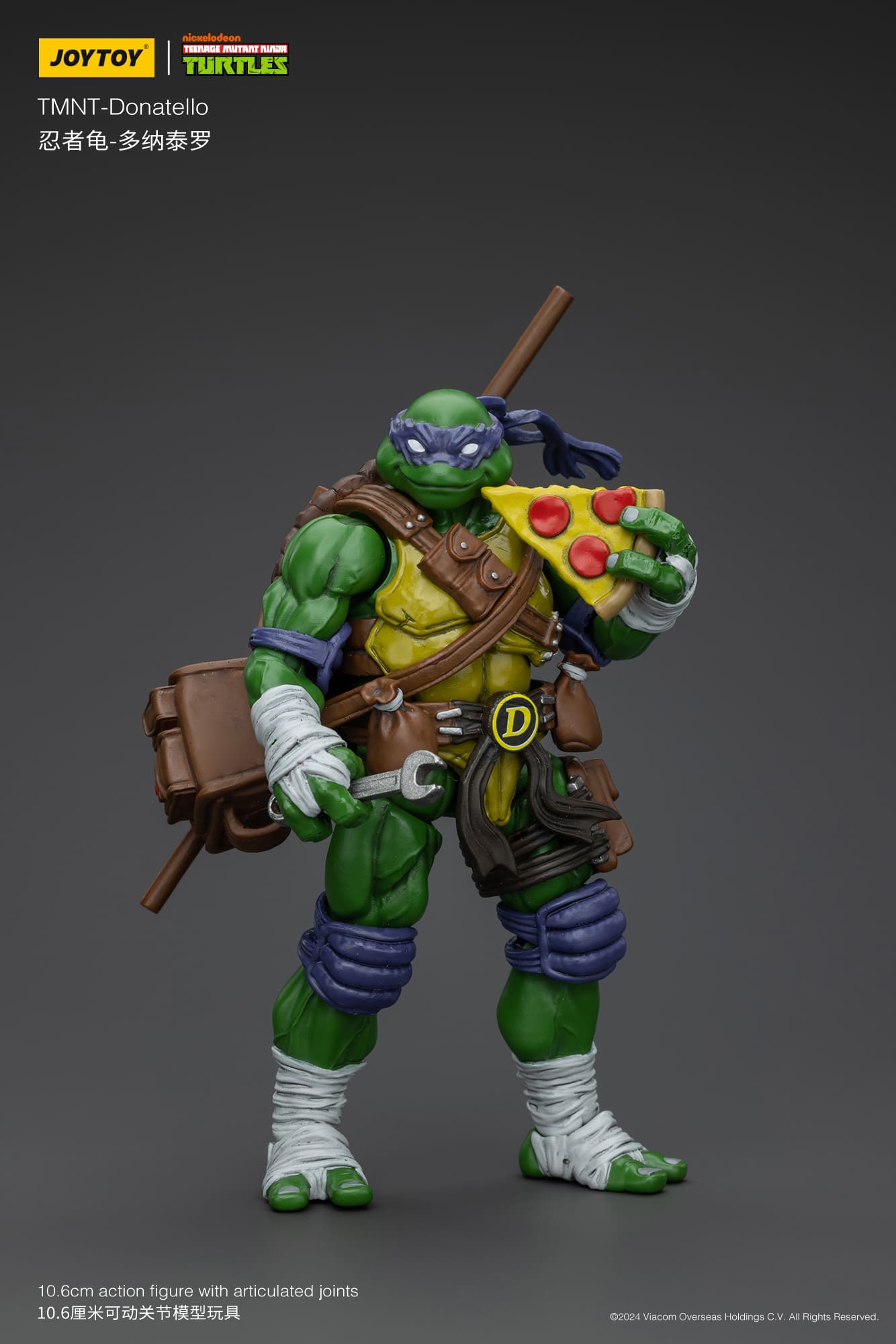 Joytoy Teenage Mutant Ninja Turtles (X 4) 1/18 (UK)