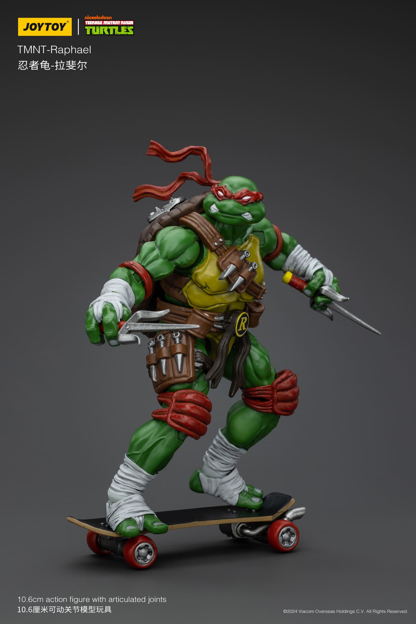 Joytoy Teenage Mutant Ninja Turtles (X 4) 1/18 (UK)