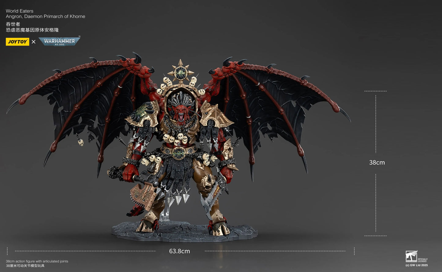 JoyToy Warhammer 40K - World Eaters - Angron, Daemon Primarch - 1/18 (UK)