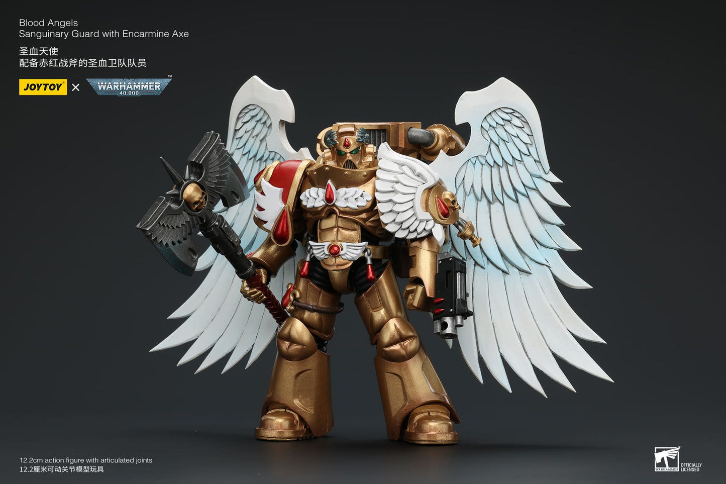JoyToy Warhammer 40K Blood Angels Sanguinary Guard With Encarmine Axe 1/18 (UK)