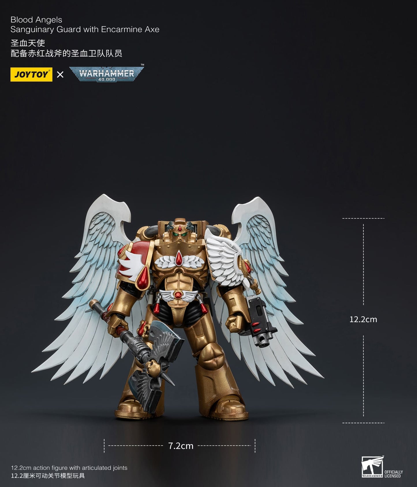 JoyToy Warhammer 40K Blood Angels Sanguinary Guard With Encarmine Axe 1/18 (UK)