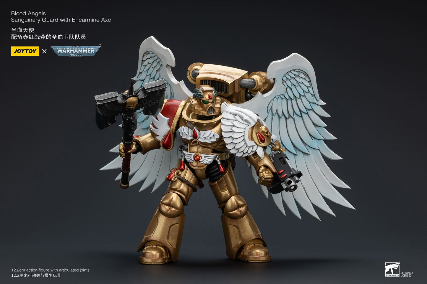 JoyToy Warhammer 40K Blood Angels Sanguinary Guard With Encarmine Axe 1/18 (UK)