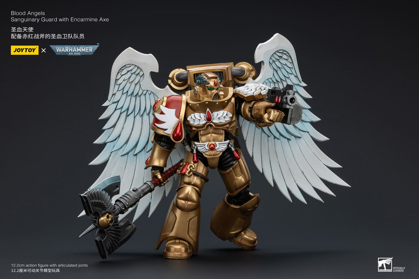 JoyToy Warhammer 40K Blood Angels Sanguinary Guard With Encarmine Axe 1/18 (UK)
